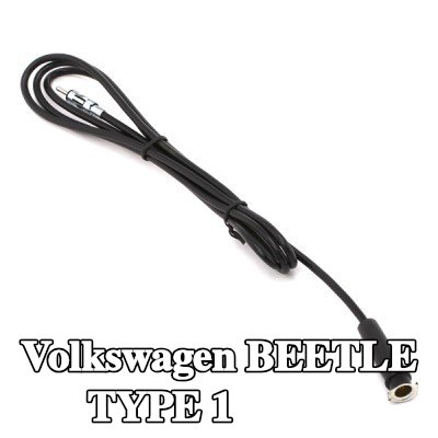 KUFIETA كابل هوائي — Volkswagen Beetle Type 1