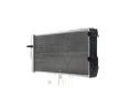 MAHLE Motor radyatörü — Audi 200 (3)