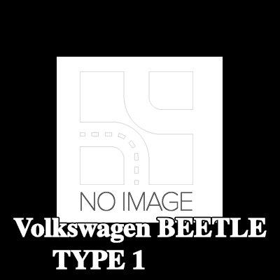 JP GROUP مفصلة الباب — Volkswagen Beetle Type 1