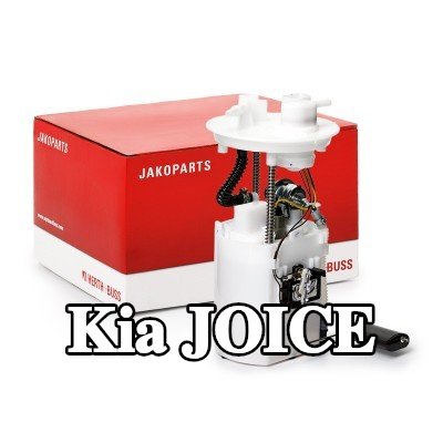 HERTH+BUSS JAKOPARTS مضخة البنزين — Kia Joice