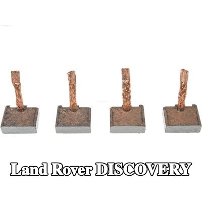 AS-PL فرشاة كربونية، محرك التشغيل — Land Rover Discovery