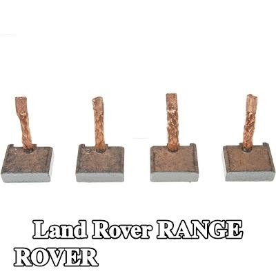 AS-PL فرشاة كربونية، محرك التشغيل — Land Rover Range Rover