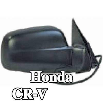 DIEDERICHS مرآة جانبية يسرى — 2003 Honda Cr-v