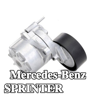 SKF بكرة الشد Ø: 70mm — Mercedes-Benz Sprinter