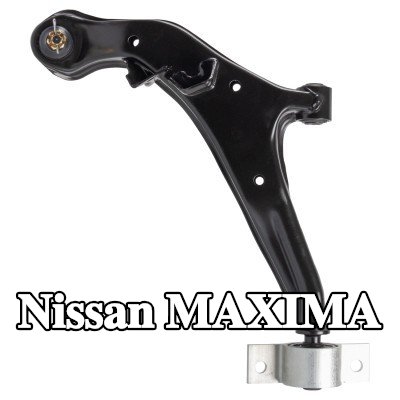 FEBI BILSTEIN ذراع التعليق للمحور الأمامي الأيسر, الفولاذ, مع وصلة كروية, مع حامل مطاطي — 2002 Nissan Maxima