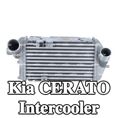 NRF Intercooler — Kia Cerato