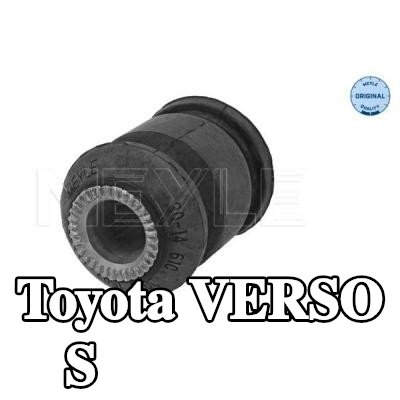 MEYLE جلبة ذراع التحكم بدون حامل, ORIGINAL Quality — Toyota Verso S