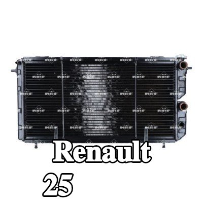 NRF مبرد المحرك — Renault 25