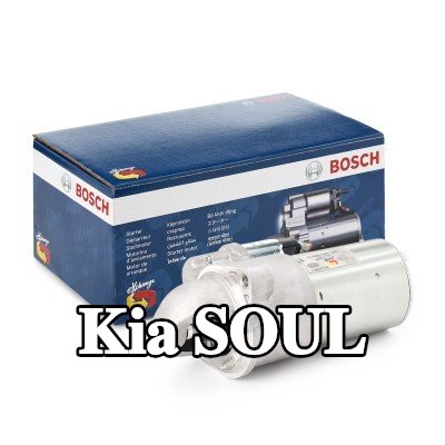 BOSCH محرك التشغيل 1, 7kW — Kia Soul