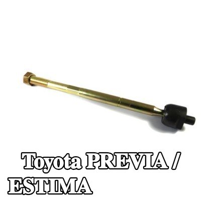 YAMATO مجموعة قضيب التوجيه للمحور الأمامي — Toyota Previa / Estima