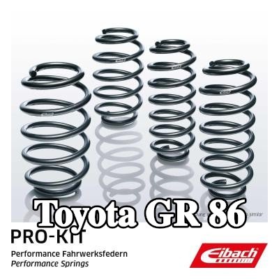 EIBACH مجموعة التعليق، نوابض لولبية — Toyota Gr 86