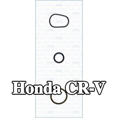 AJUSA مجموعة حشيات، مبرد الزيت — Honda Cr-v
