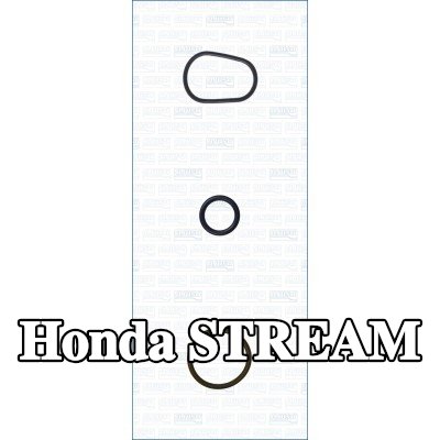 AJUSA مجموعة حشيات، مبرد الزيت — Honda Stream