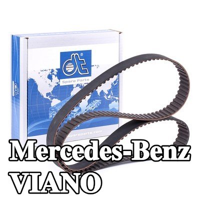 DT Spare Parts عدد أسنان حزام التوقيت: 152, بدون أخدود — Mercedes-Benz Viano