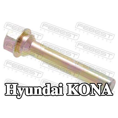 FEBEST برغي مكابح المحور الأمامي العلوي — Hyundai Kona