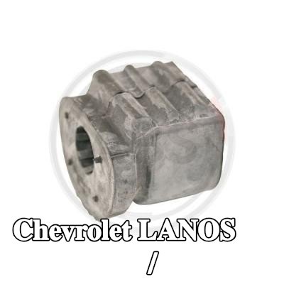 A.B.S. ذراع التعليق الخلفي / جلبة ذراع التعليق — Chevrolet Lanos