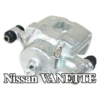 A.B.S. ملاقط الفرامل — Nissan Vanette
