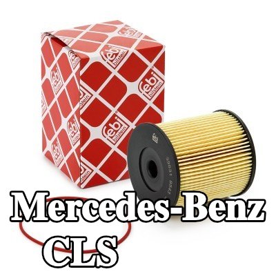 FEBI BILSTEIN فلتر الوقود مع حلقة مانعة للتسرب — 2004 Mercedes-Benz Cls
