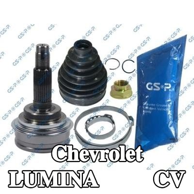 GSP طقم مفصل CV المحور الأمامي الأيسر, المحور الأمامي الأيمن, حلقة القفل, الجزء الداخلي — Chevrolet Lumina