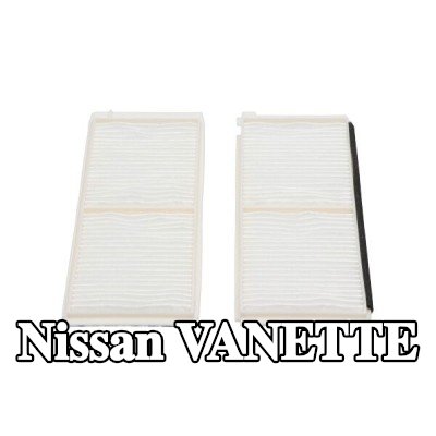KAVO PARTS فلتر حبوب اللقاح Pollen Filter — 1990 Nissan Vanette