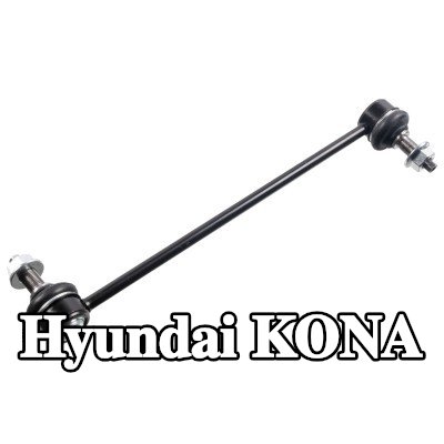 FEBI BILSTEIN وصلة قضيب مانع الانقلاب للمحور الأمامي الأيسر, المحور الأمامي الأيمن, 294mm, الفولاذ — Hyundai Kona