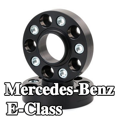 EIBACH فاصل العجلات Pro-Spacer — Mercedes-Benz E-Class