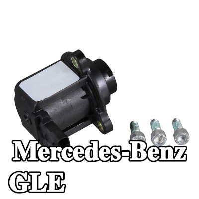 METZGER صمام تحويل التوربو — Mercedes-Benz Gle
