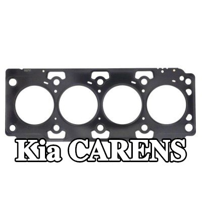 ENGITECH حشية الرأس — 2002 Kia Carens