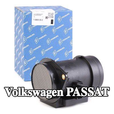 PIERBURG مستشعر تدفق الهواء الكلي 12V — 1995 Volkswagen Passat
