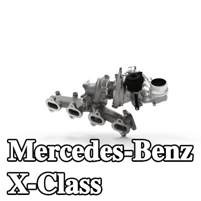 GARRETT شاحن توربيني — 2017 Mercedes-Benz X-Class