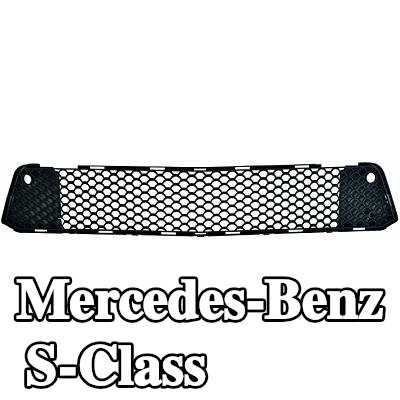 DIEDERICHS شبكة المبرد HD Tuning, الوسط, أسود — Mercedes-Benz S-Class