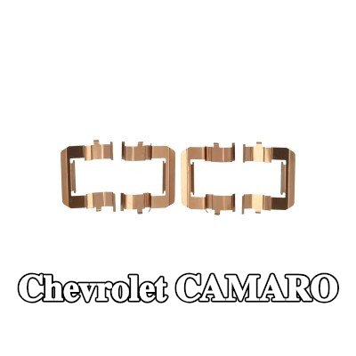 KAMOKA طقم تركيب وسادات الفرامل للمحور الأمامي — Chevrolet Camaro