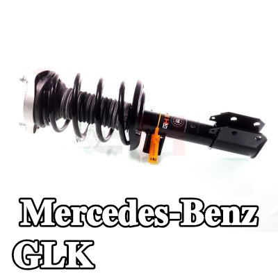 GH دعامة نظام التعليق — Mercedes-Benz Glk