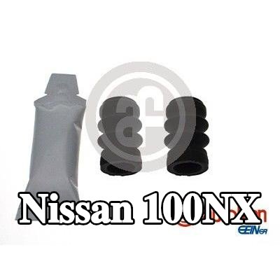 AUTOFREN SEINSA منفاخ، دليل مقياس المكابح — Nissan 100nx