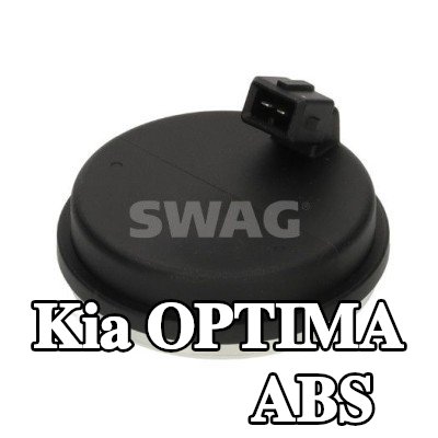 SWAG مستشعر ABS المحور الخلفي الأيسر, المحور الخلفي الأيمن — Kia Optima