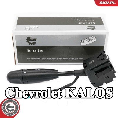 ESEN SKV مفتاح عمود التوجيه — Chevrolet Kalos