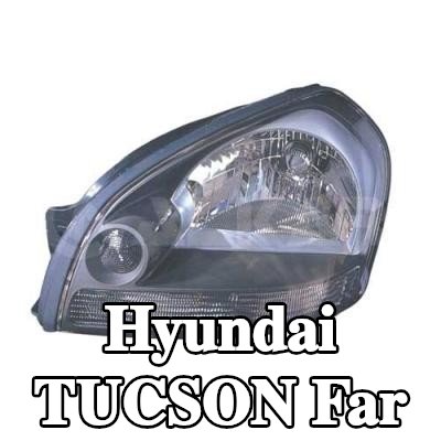 ALKAR Far Sol, H4, W5W, İç kısmı siyah gövde — 2004 Hyundai Tucson
