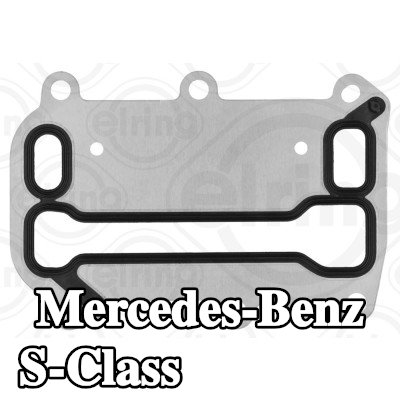 ELRING حشية مبرد الزيت — Mercedes-Benz S-Class