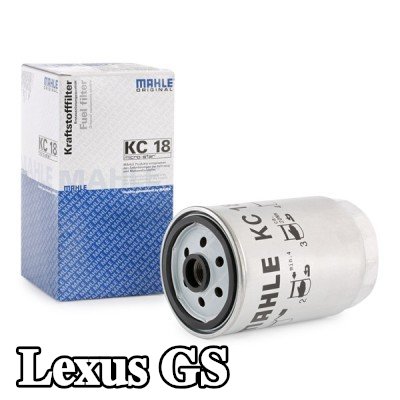 MAHLE مرشح الوقود — 2002 Lexus Gs