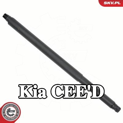 ESEN SKV دعامة الباب الخلفي 611mm — Kia Cee'd
