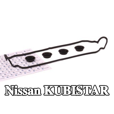 DR.MOTOR AUTOMOTIVE مجموعة حشيات، غطاء رأس الأسطوانة — Nissan Kubistar