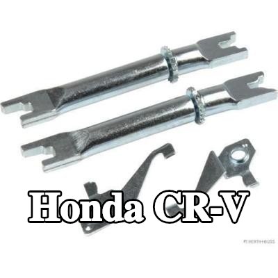 HERTH+BUSS JAKOPARTS معدل حذاء الفرامل للمحور الخلفي — Honda Cr-v