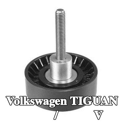 MAGNETI MARELLI بكرة انحراف/توجيه، حزام V — 2012 Volkswagen Tiguan
