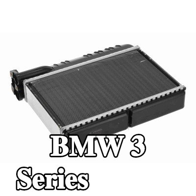 VEMO مصفوفة التدفئة مع الملحقات — 1995 BMW 3 Series