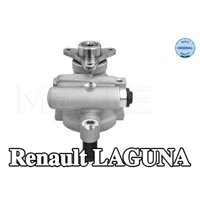 MEYLE مضخة نظام التوجيه المعزز — 1995 Renault Laguna