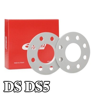 EIBACH فاصل العجلات Pro-Spacer — DS Ds5