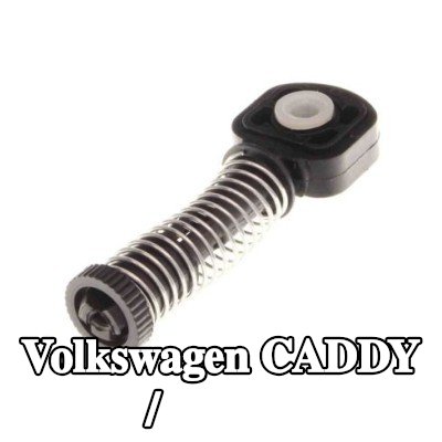 MAXGEAR جلبة، قضيب الانتقاء / التغيير — Volkswagen Caddy