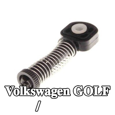 MAXGEAR جلبة، قضيب الانتقاء / التغيير — Volkswagen Golf