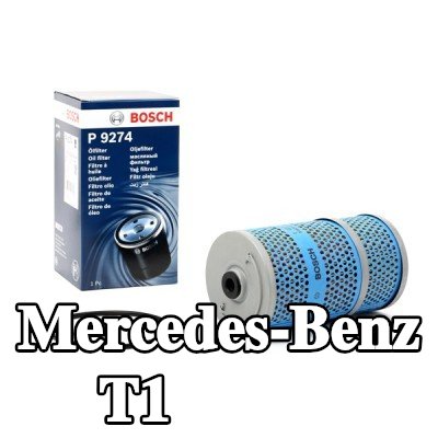 BOSCH فلتر الزيت مع حشية/مانع تسرب — Mercedes-Benz T1