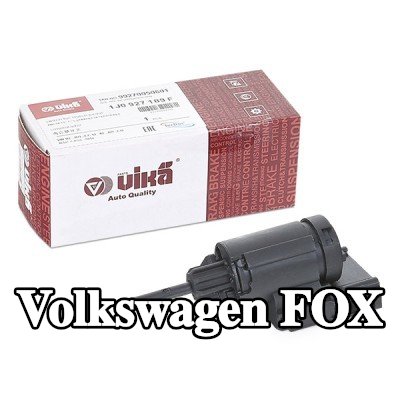 VIKA مفتاح القابض للتحكم في السرعة — Volkswagen Fox